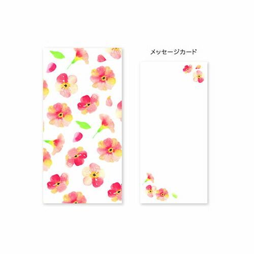 まとめ クローズピン ポチ袋 ｎａｍｉｎａｍｉポチ袋 大 ノウゼンカズラ KP14227 ×25セット