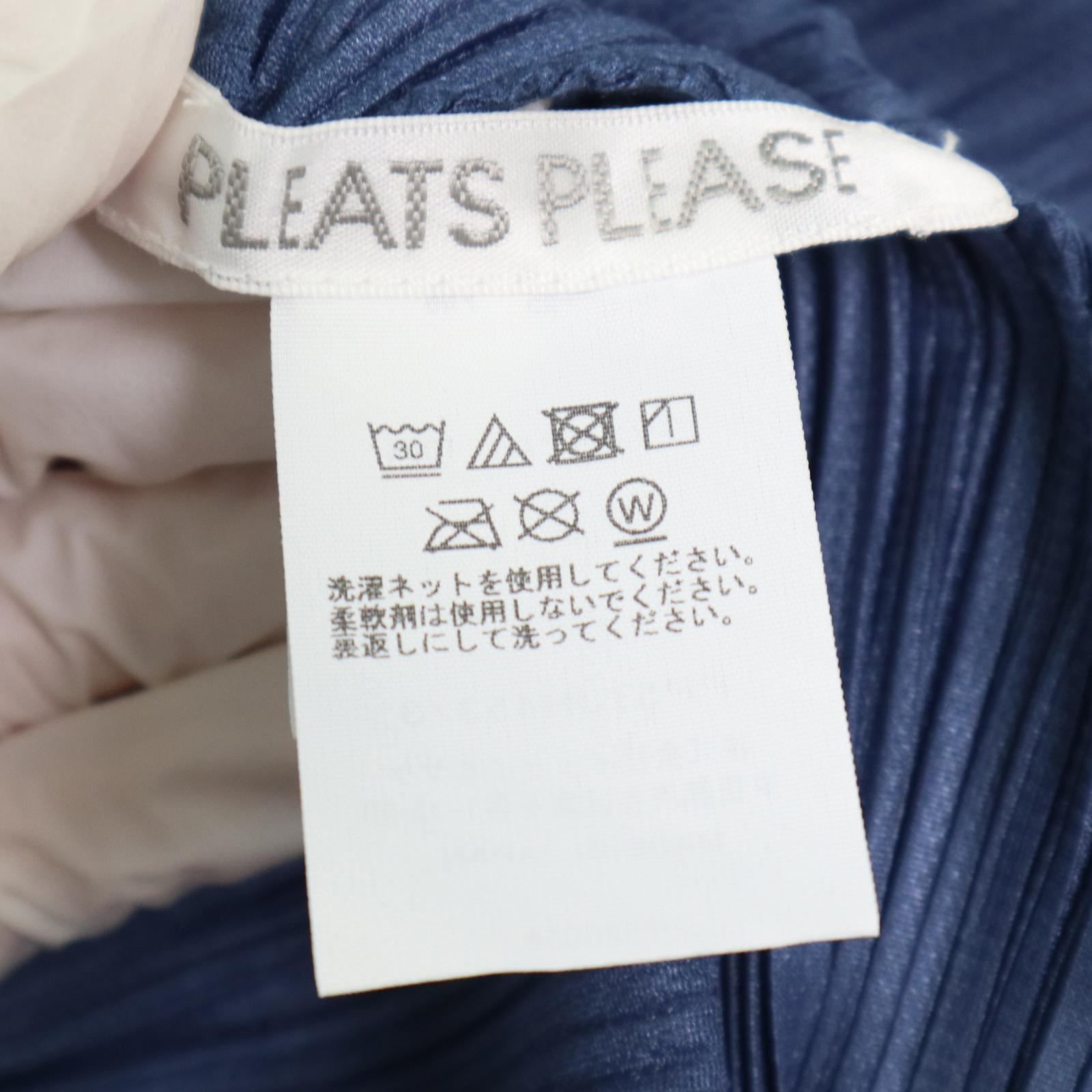 PLEATS PLEASE プリーツプリーズ LAMP SHADE ワンピース＊ - メルカリ