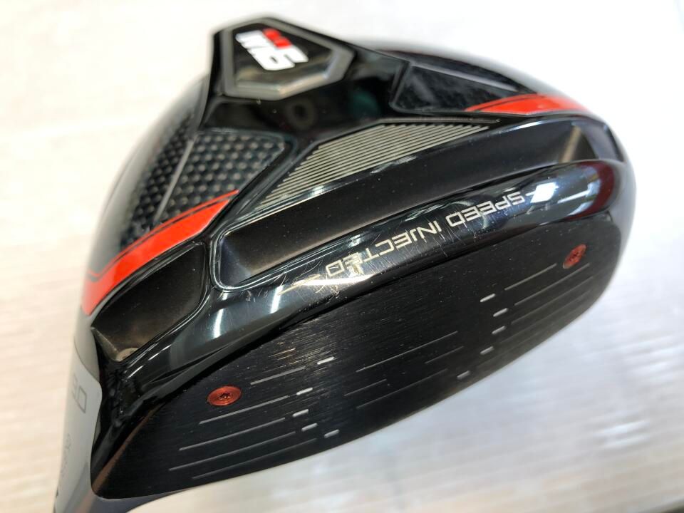 テーラーメイド 最短