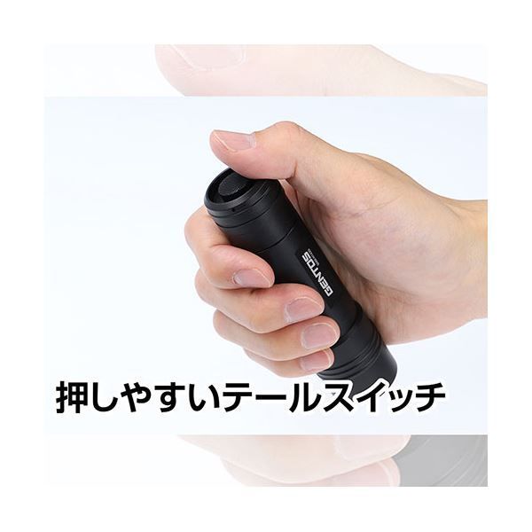 MAC TOOLS 折りたたみハンディライト 新品未使用 ASL500M MAC TOOLS