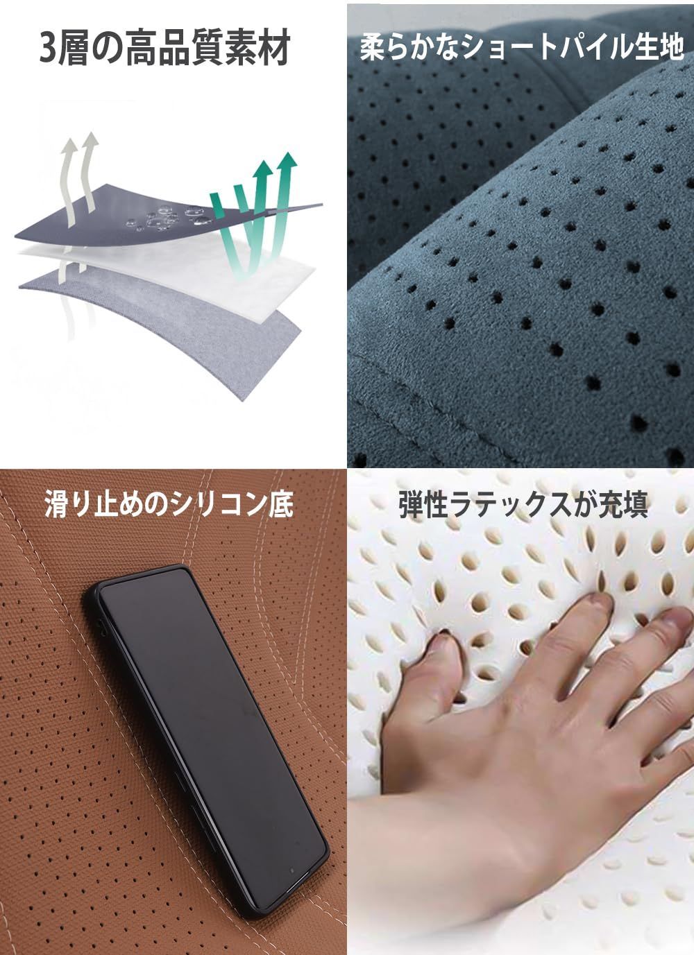 洗える お手入れ簡単