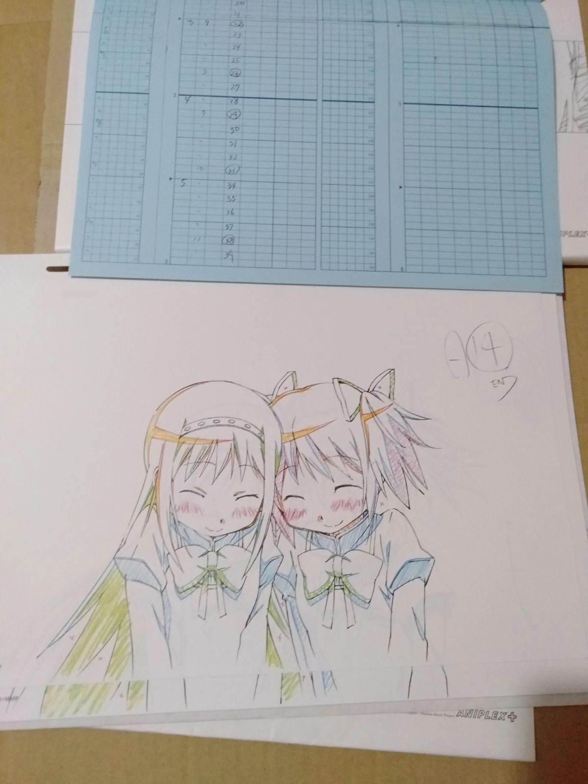 ≪未開封≫魔法少女まどか☆マギカ　アニメーションシート(複製原画)　２冊セット 複製原画】劇場版 魔法少女まどか☆マギカ ANIPLEXPLUS Bonu - メルカリ