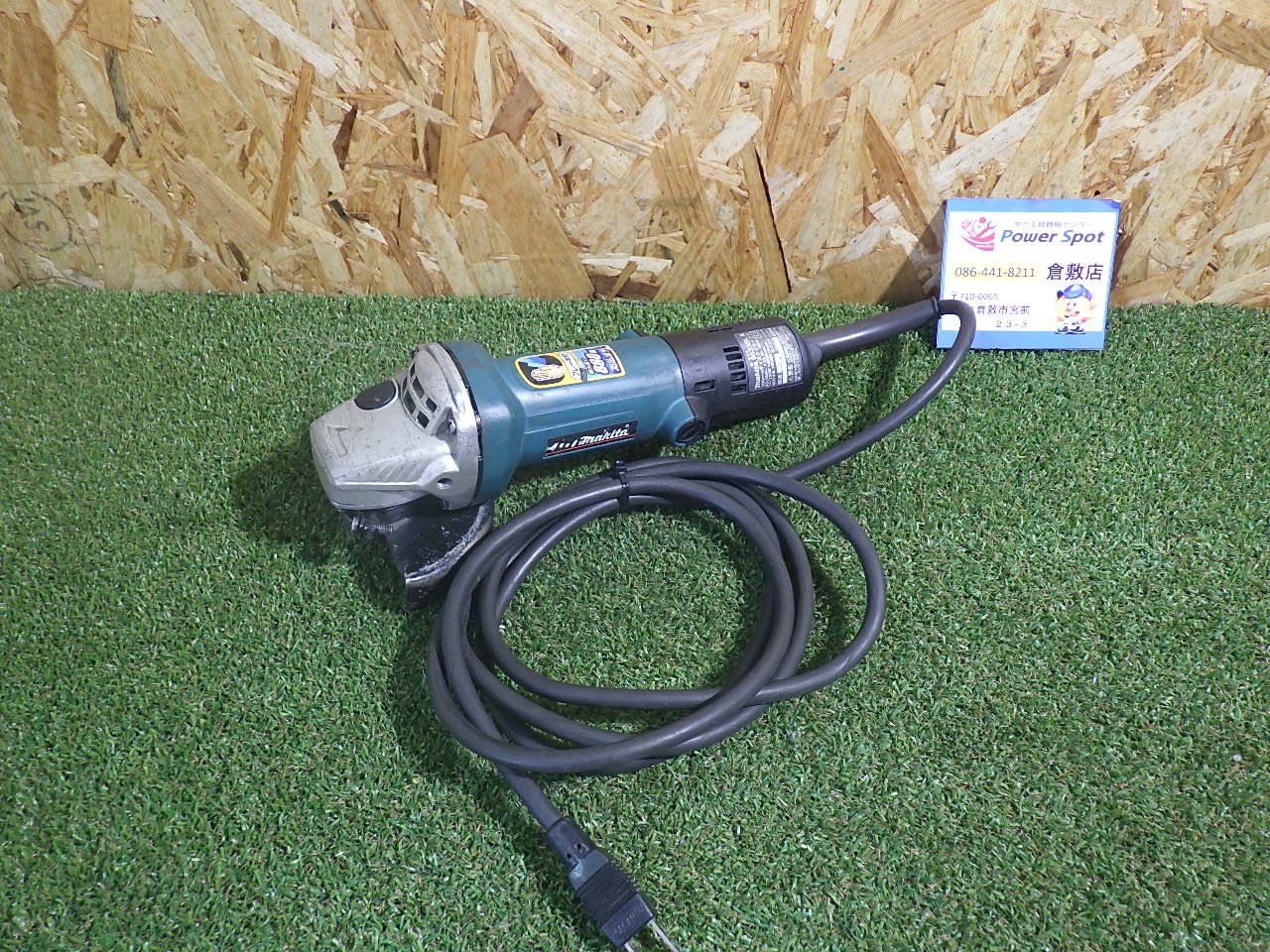マキタ ディスクグラインダー 9533BLA コード 品 【公式通販】