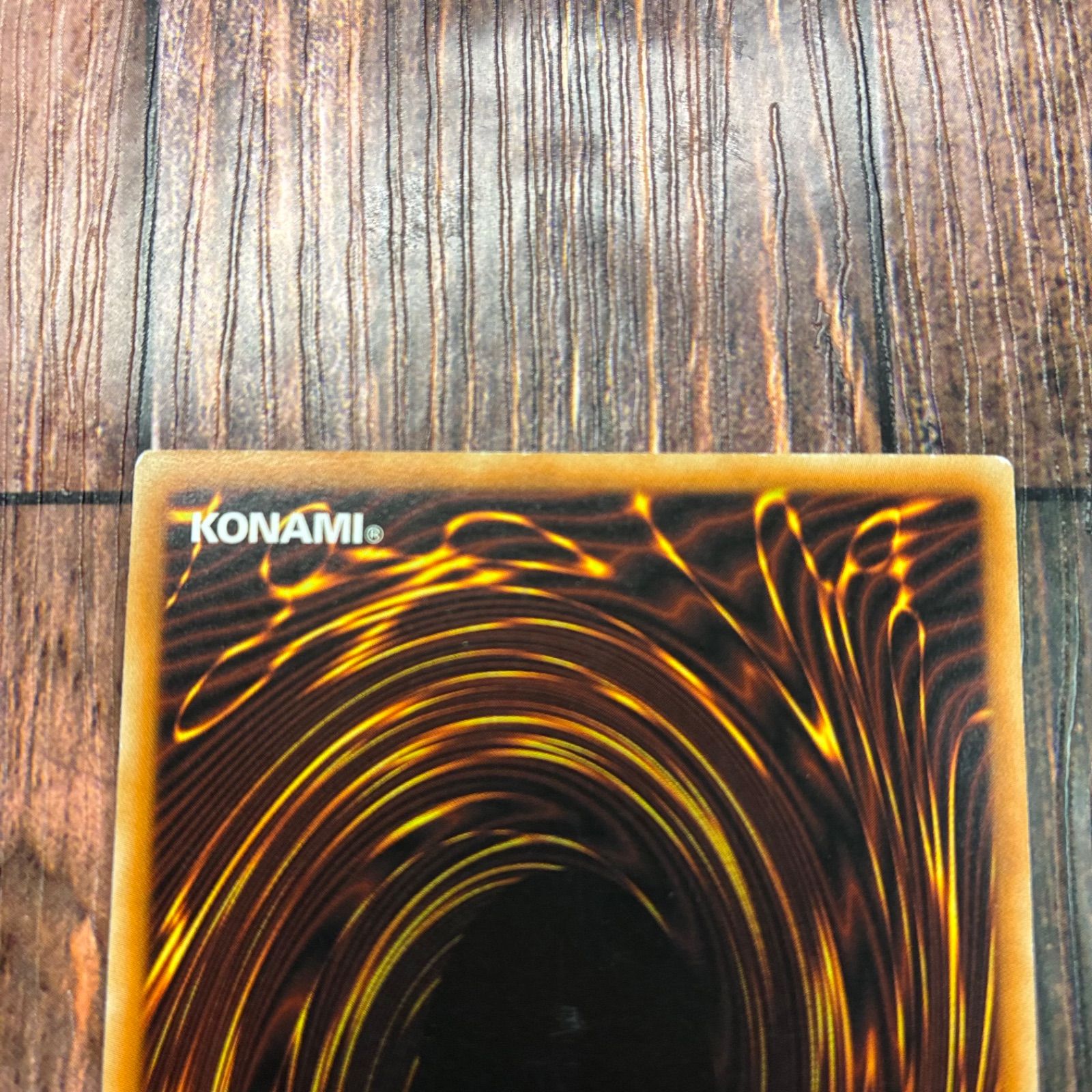 遊戯王 ドイツ版 EU版 キメラテック オーバー ドラゴン レリーフ WWW_STEELWINDOWSANDDOORS_COM