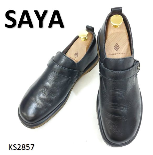 サヤ 本革 レザー クレープソール ブラック ストラップ 24 5 cm