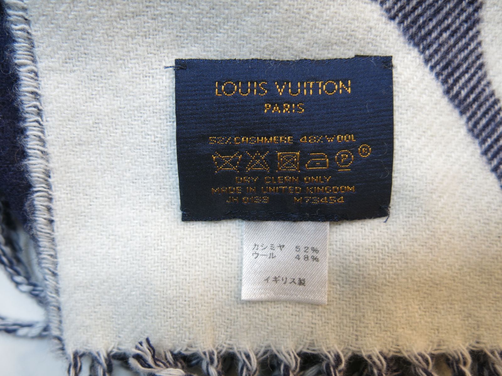 LOUIS VUITTON モノグラム　カシミヤマフラー 楽天市場】LOUIS VUITTON ルイヴィトンメンズ レディース