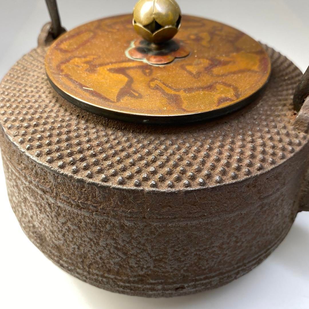 1365g 持ち手込高さ19.5㎝