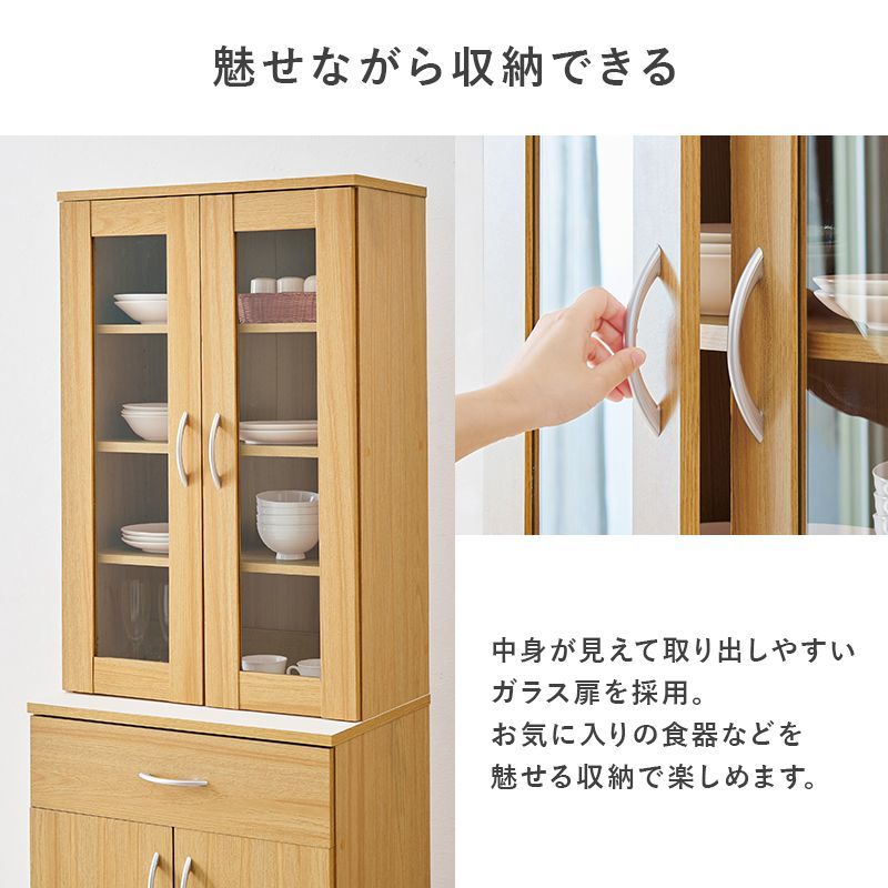 全3色 6702