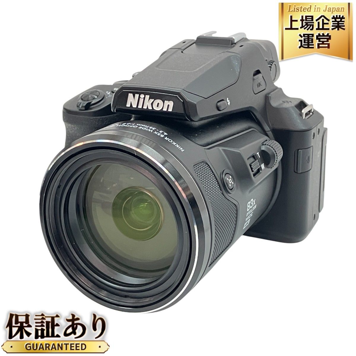 Nikon COOLPIX P950 NIKKOR 83X WIDE ED VR 4.3-357mm F2.8-6.5 デジタル カメラ 超望遠ズーム  ニコン カメラ 中古 美品 C9457830 - メルカリ