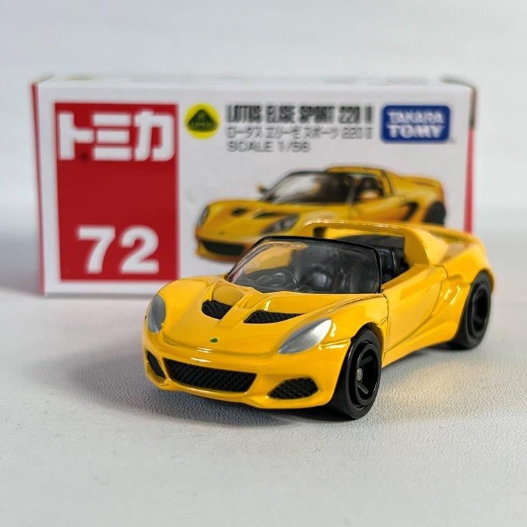 タカラトミー トミカ 廃盤 絶版 No.72 ロータス エリーゼ スポーツ 220