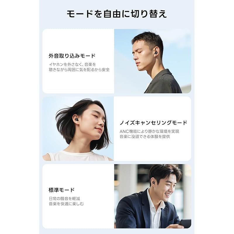  TOZO NC 9 完全ワイヤレスイヤホン 上の音体験 臨場感あふれるサウンド ANC ENCノイズキャンセリング 最大45 dB低減 Bluetooth 5.3 IPX 8防水 Type-C急速充電 最大約55時間再生 通話ノイズリダクション 自動ペアリ ワイヤレスイヤホン ワイヤレスイヤホン 骨伝導イヤホン