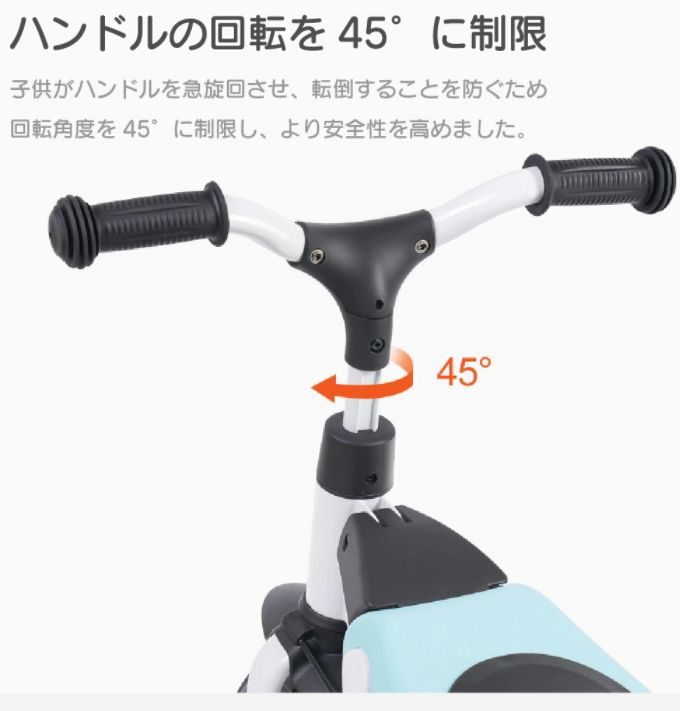 NADLE 多機能子供用三輪車 SL-A2 NADLE 多機能子供用三輪車 SL-A2 イエロー（送料込み） - メルカリ
