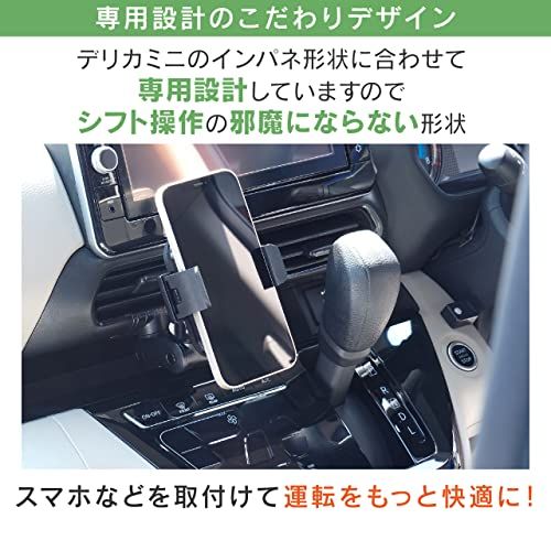 iPhone 携帯