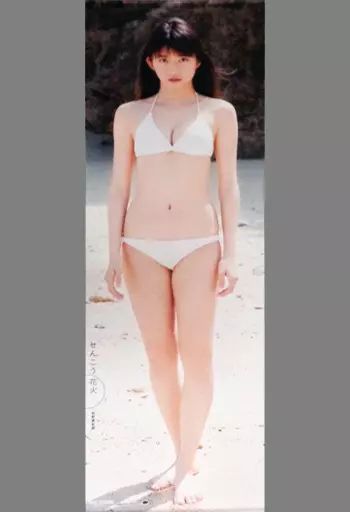 牧野真莉愛 全身タペストリー モーニング娘。 ダイナー 中古】タペストリー(女性) 牧野真莉愛(モーニング娘。'17) 全身