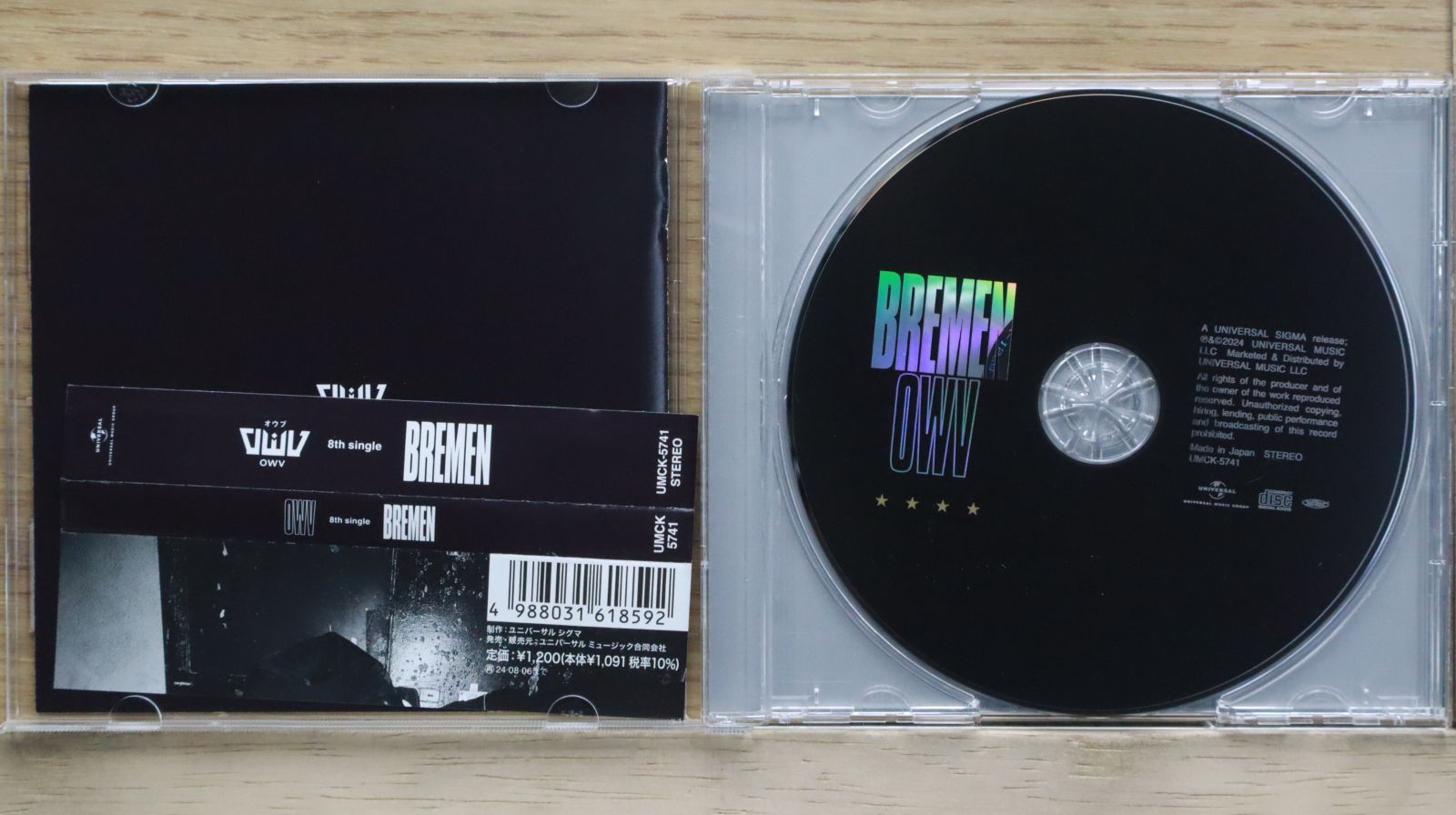 邦楽 5X CD DVD UR 5X RU DASH!! 邦楽 CD - メルカリ