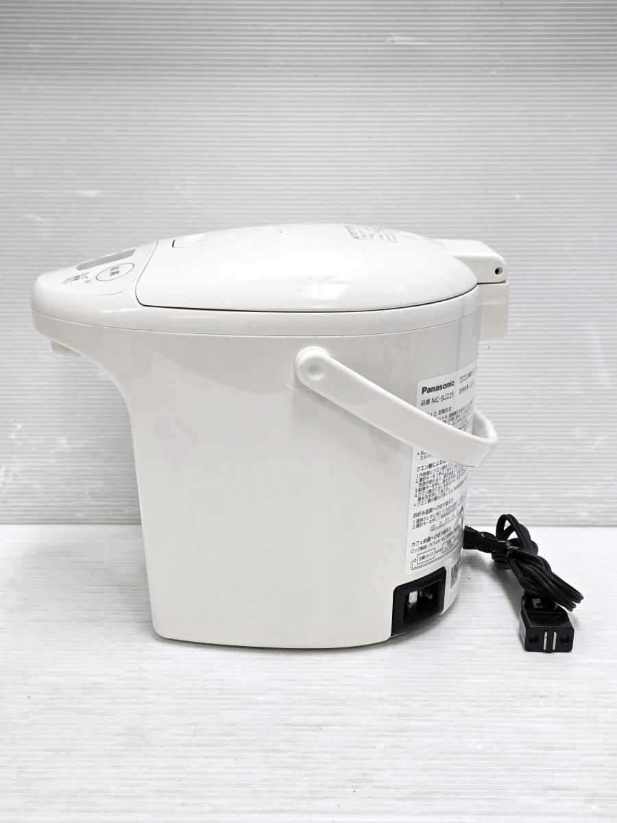 沸騰ジャーポット 電動式