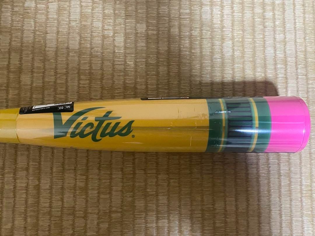 コンパクト Victus Pencilバット 軟式用 83cm トップバランス 哲学