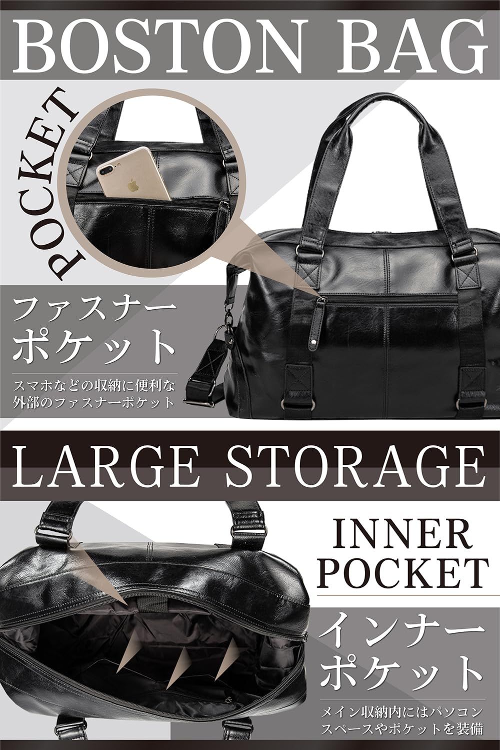 トラベルバッグ 斜めがけ