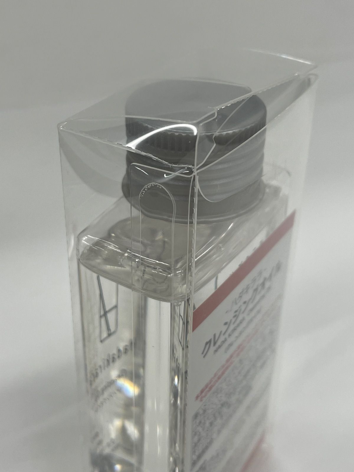 ハダキララ　クレンジングオイル　100ml 3本 F1032 K Hadakirara ハダキララ クレンジングオイル 100ml 計2点