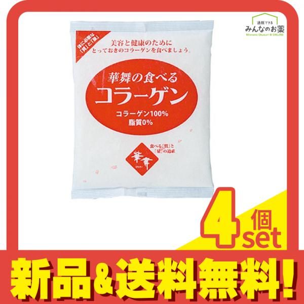 ゼンリン住宅地図'98 愛知県小牧市