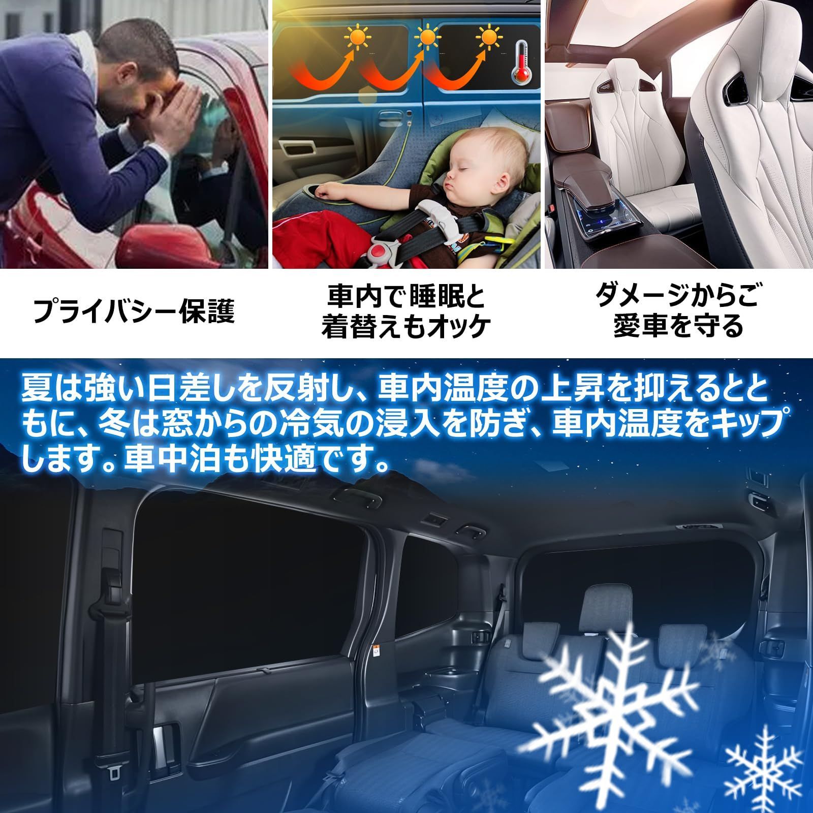 のサムネイル