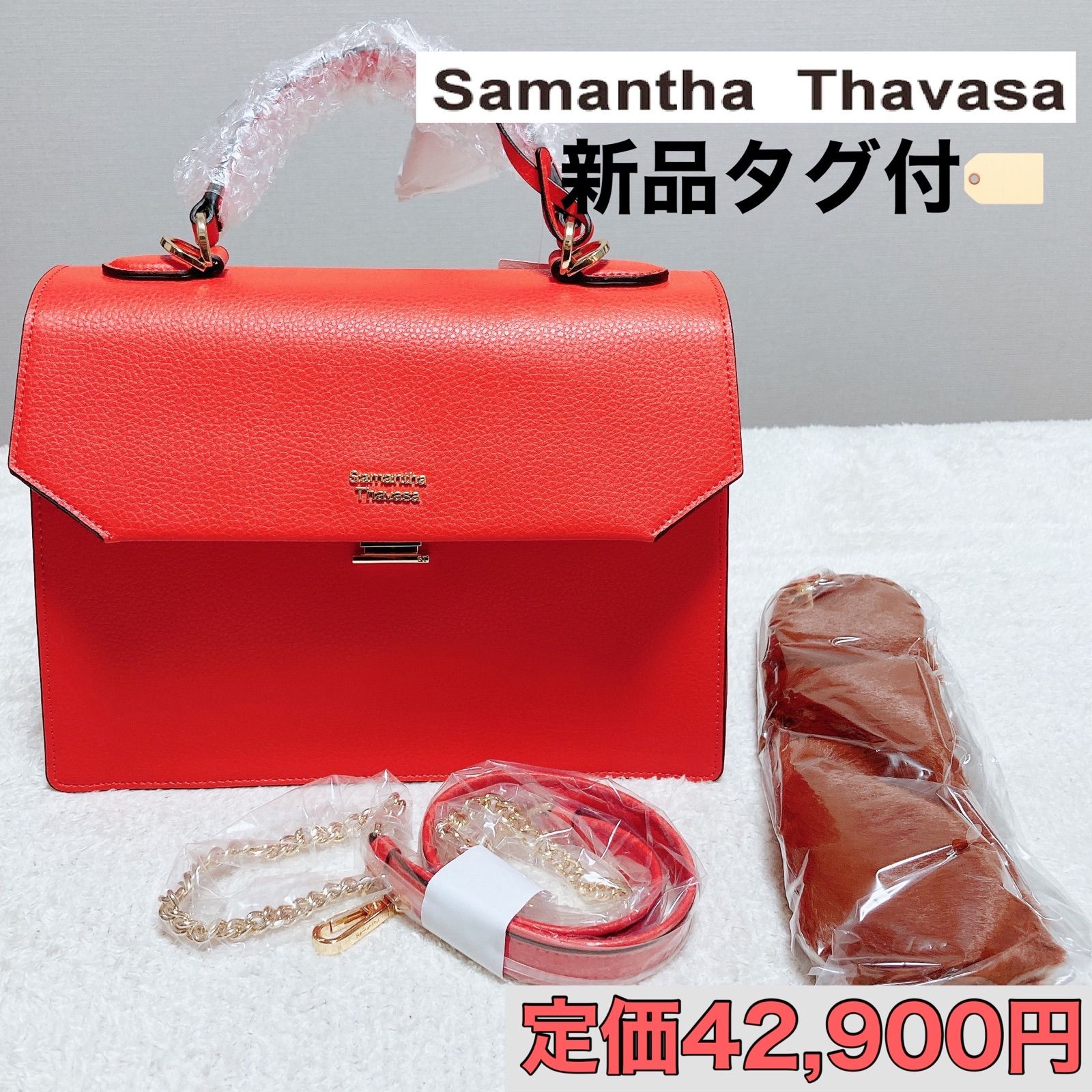 値下げしました★新品・未使用★Samantha Thavasa(小)トートバッグ