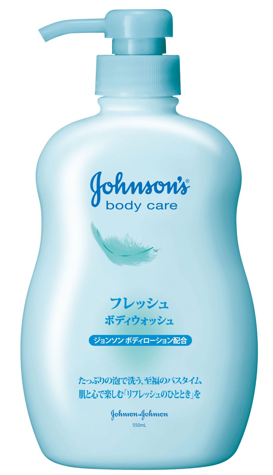 ジョンソンボディケア フレッシュ ボディウォッシュ本体 550mL