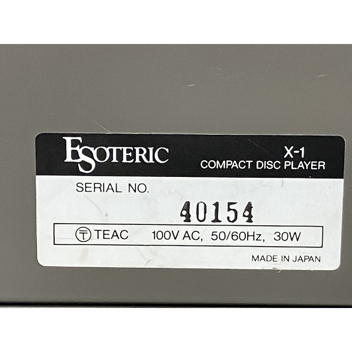 ESOTERIC エソテリック X-1 CDプレイヤー音響機器 オーディオ K10467348