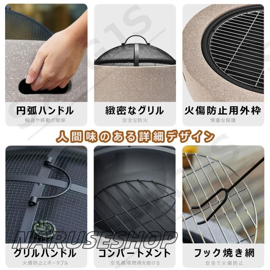 大人数