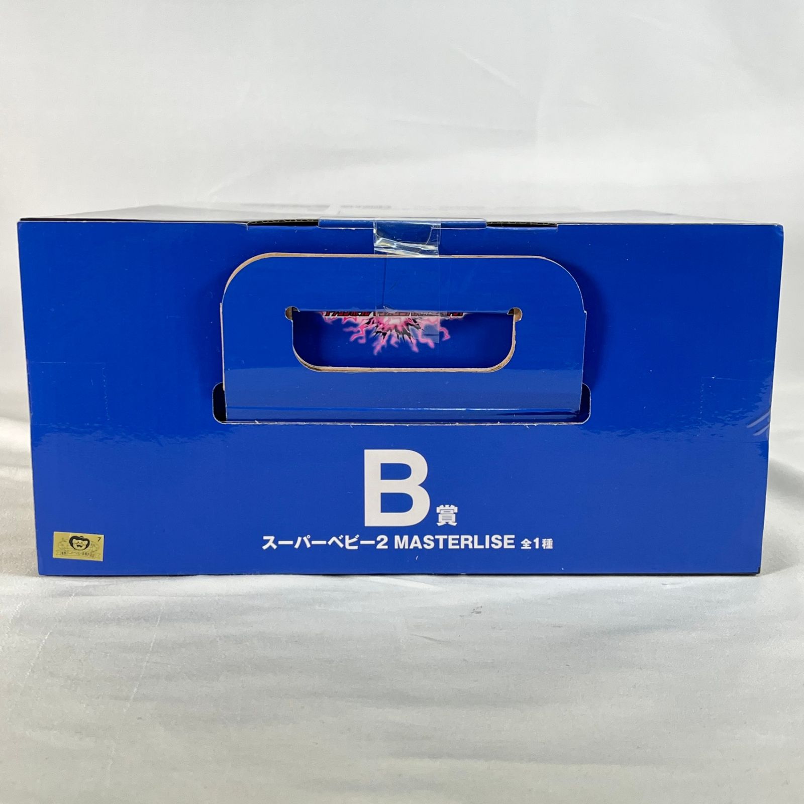 未開封品 B賞 スーパーベビー2 MASTERLISE 一番くじ ドラゴンボール VS 