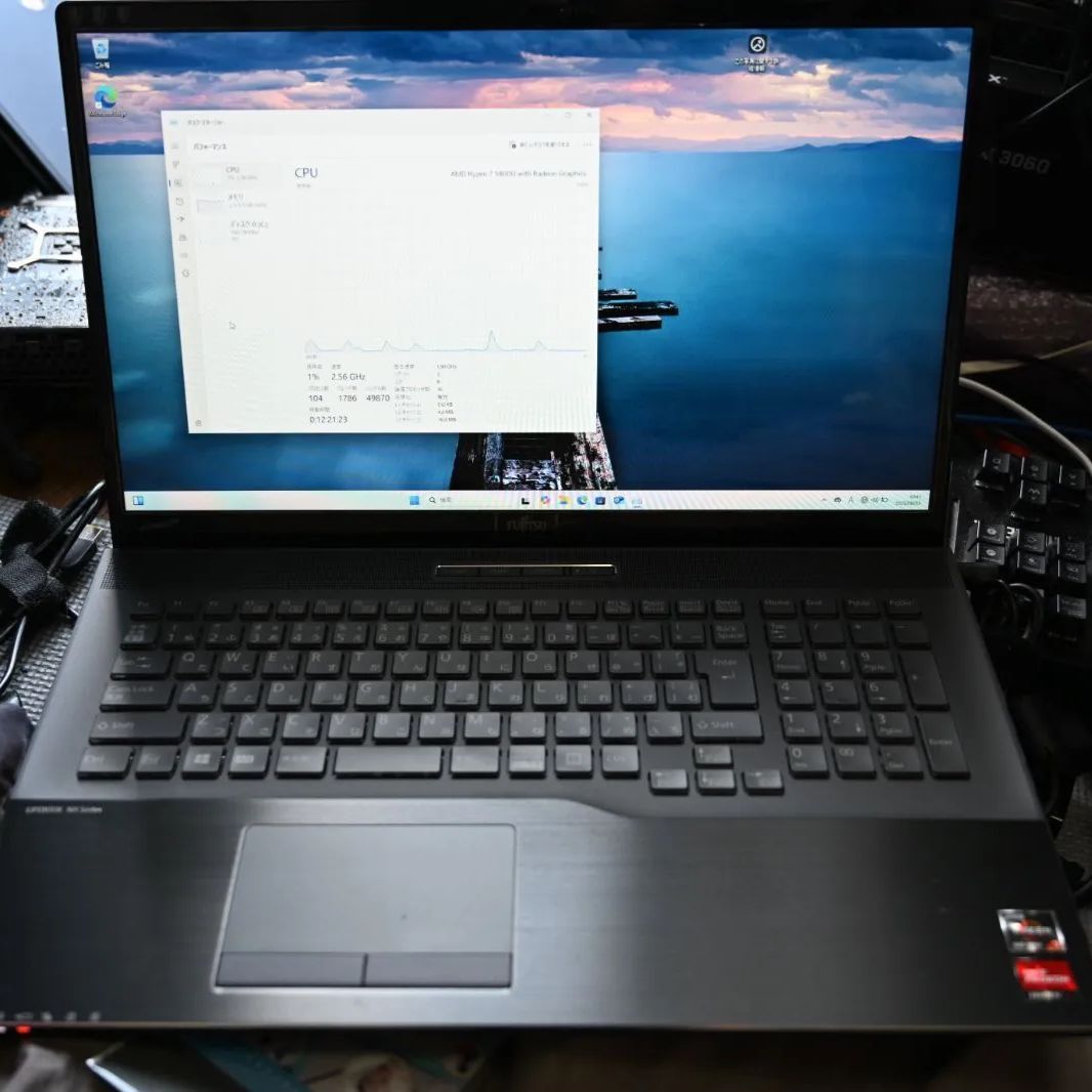 大画面＆高性能】富士通 FMV LIFEBOOK NH90/F3 Ryzen 7 5800U