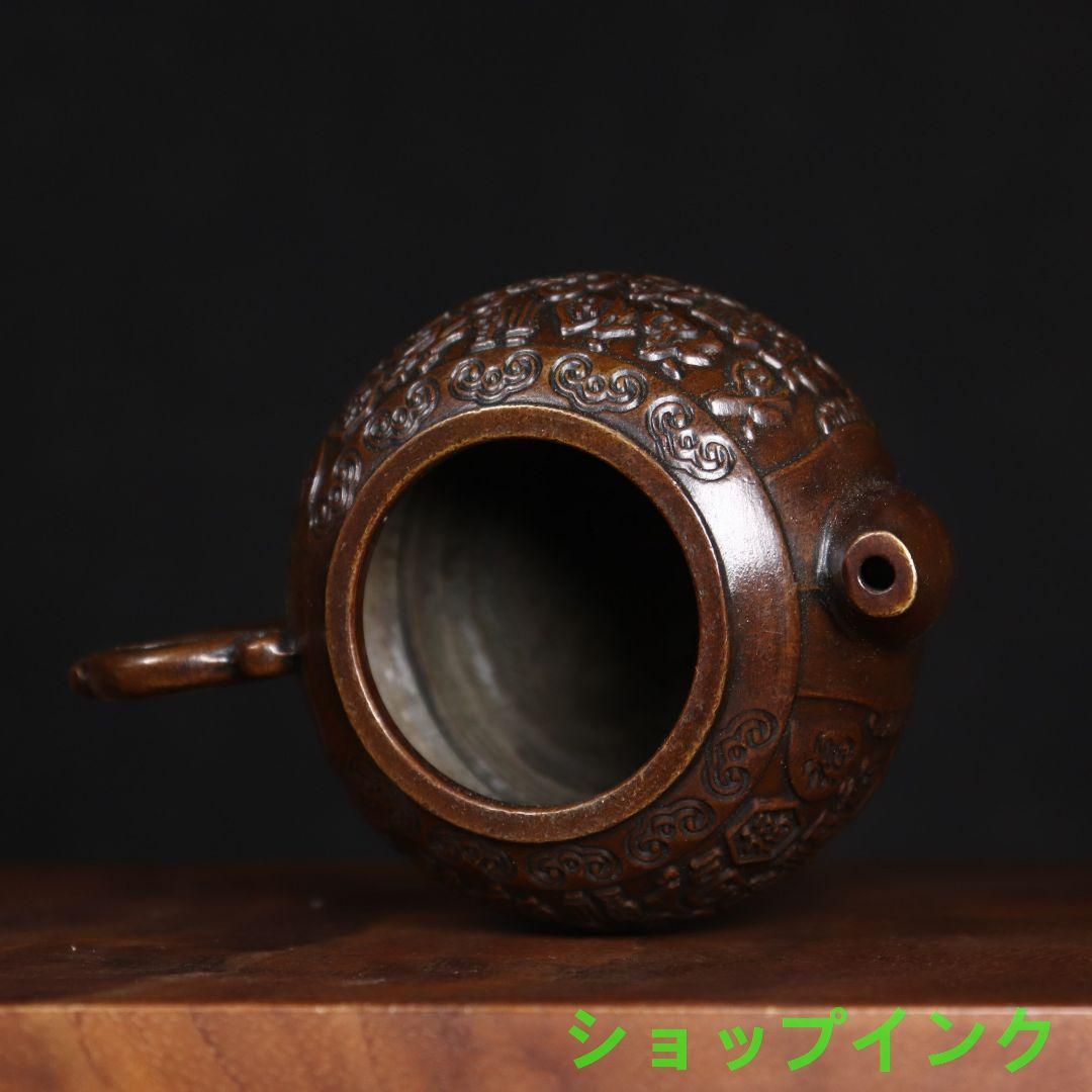 銅 細工 福寿側壺 酒壺 茶壺 家庭 茶道 工芸 置物 銅 細工 福寿側壺 酒壺 茶壺 家庭 茶道 工芸 置物 銅 細工 福寿側