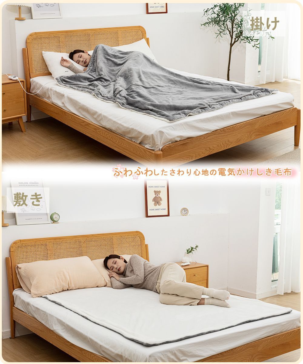 自動電源オフ