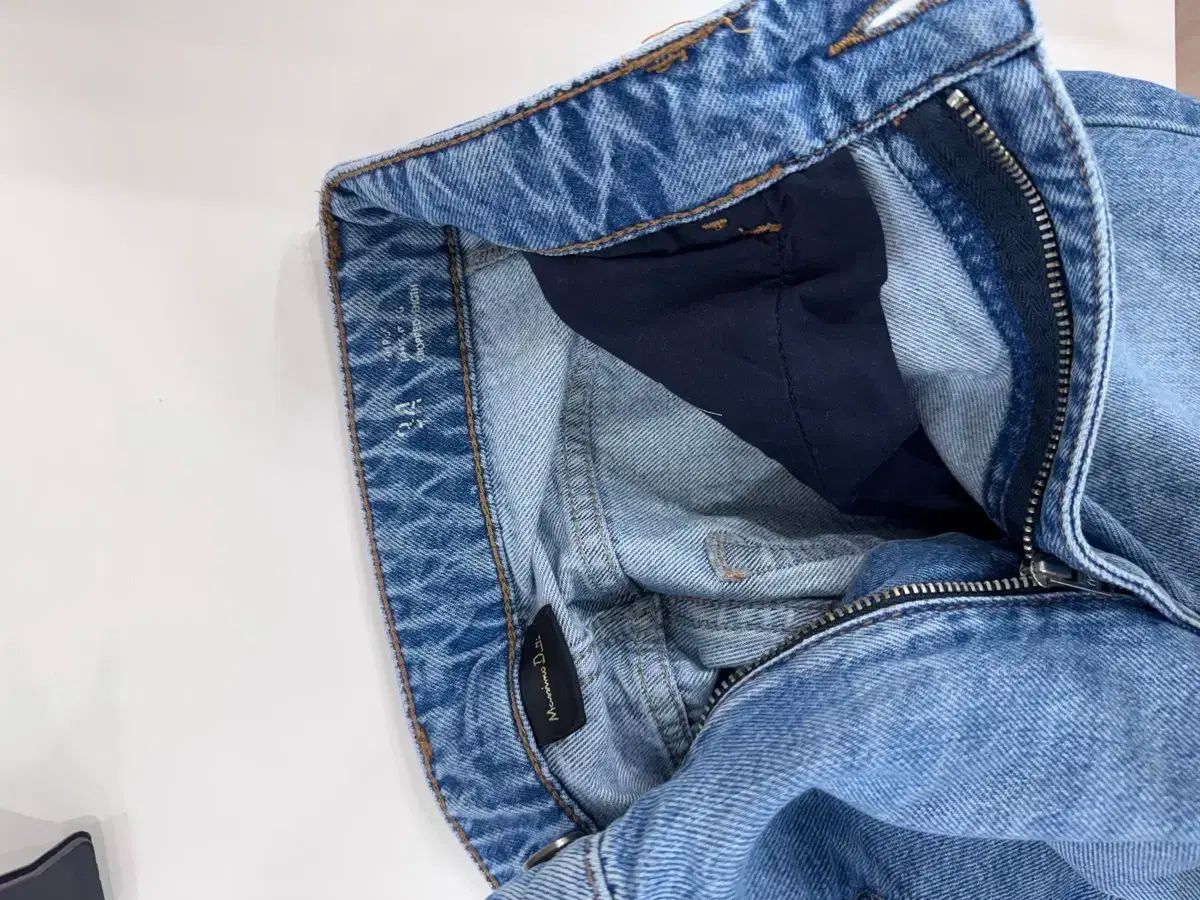 Massimo Dutti