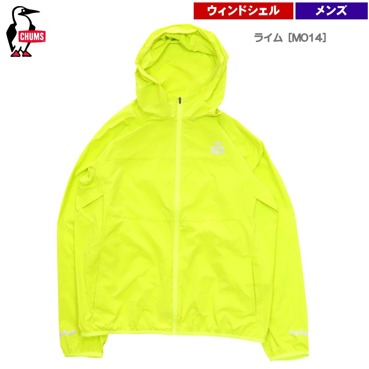 チャムス | ランニング ジャケット ライム M014 M