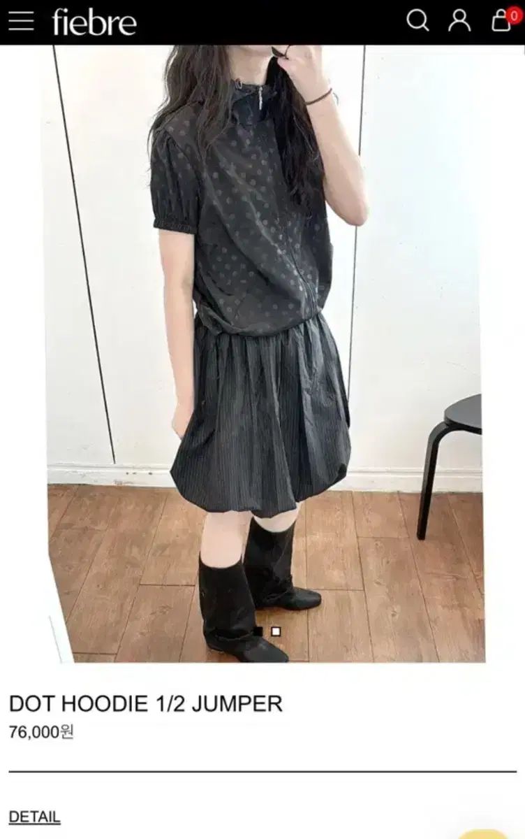 ピエブレ ウィンドブレーカー スカート セット