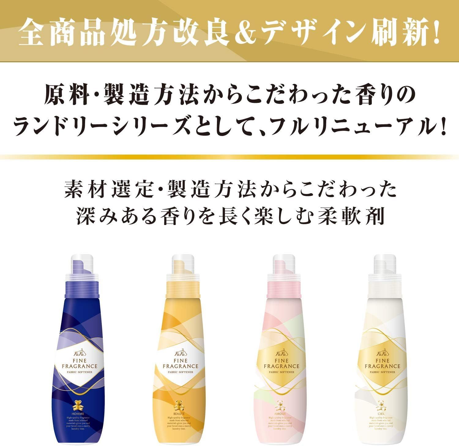 大容量