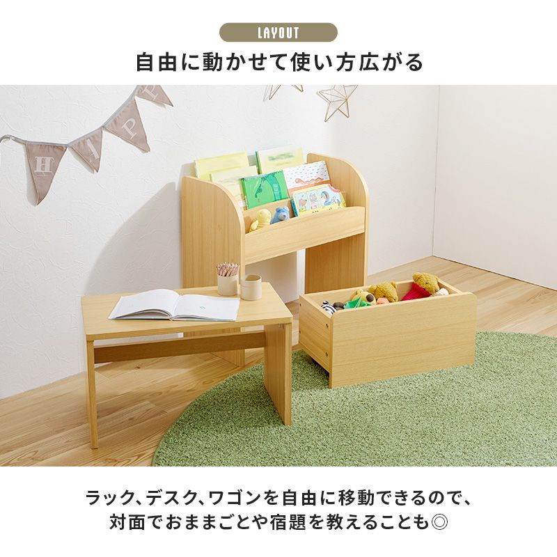 リビング キャスター付きワゴン