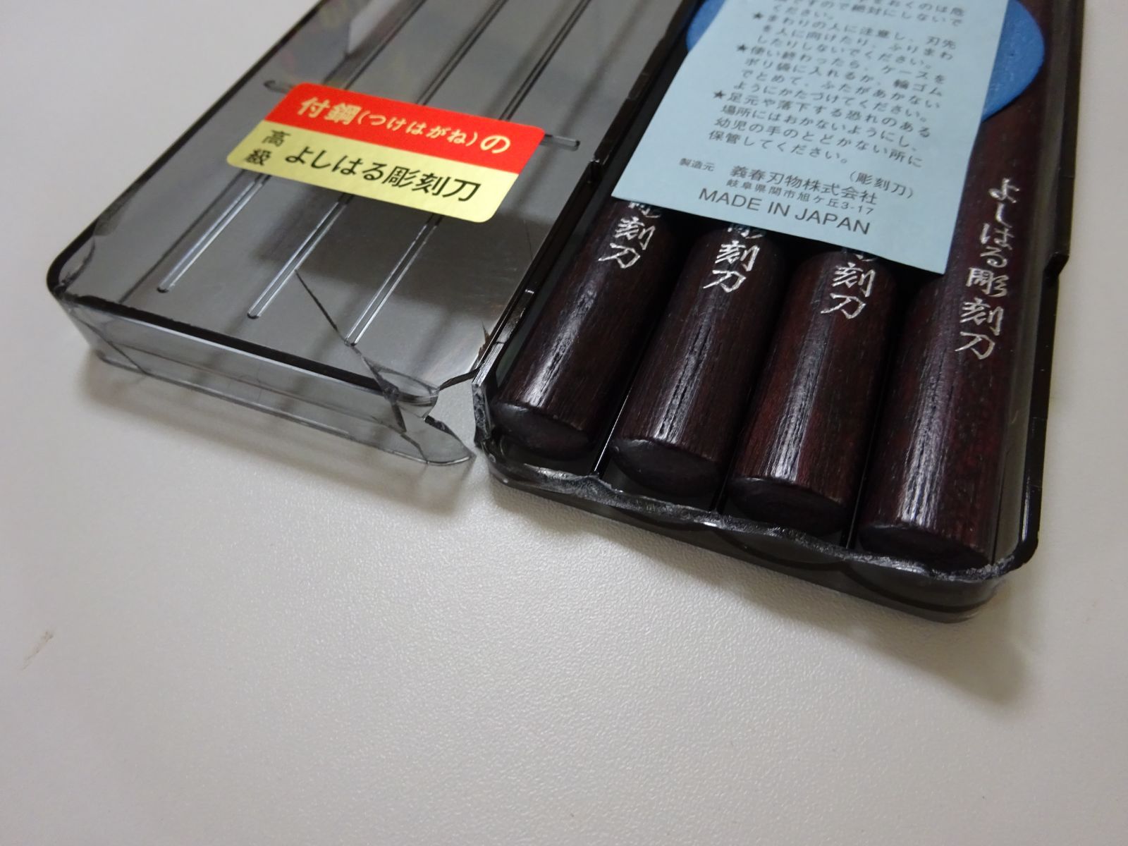中国古美術☆?蔵品・古寿山石・?密彫・彌勒仏・印章 印鑑 文房具 中国古美術☆?蔵品・古寿山石・?密彫・彌勒仏・印章 印鑑 文房具