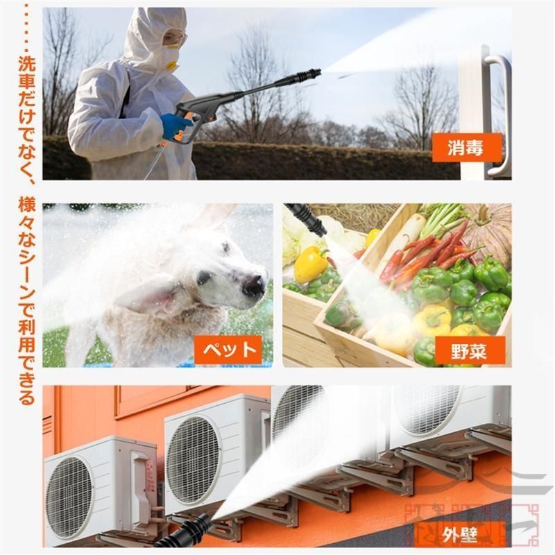 水道直結 自吸タイプ