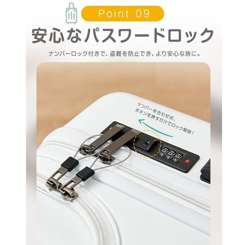 4-7泊