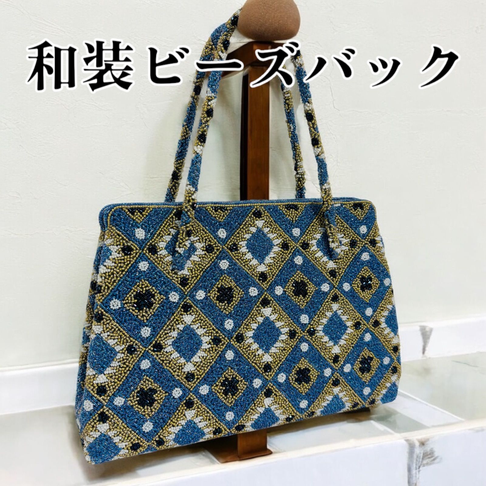 昭和レトロ ビーズバッグ 総ビーズ 花柄 がま口 豪華