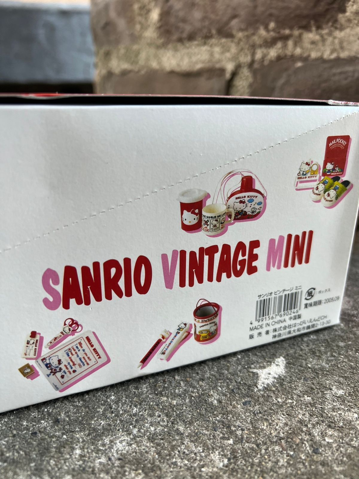 懐かしいサンリオグッズのミニチュアコレクション サンリオ 