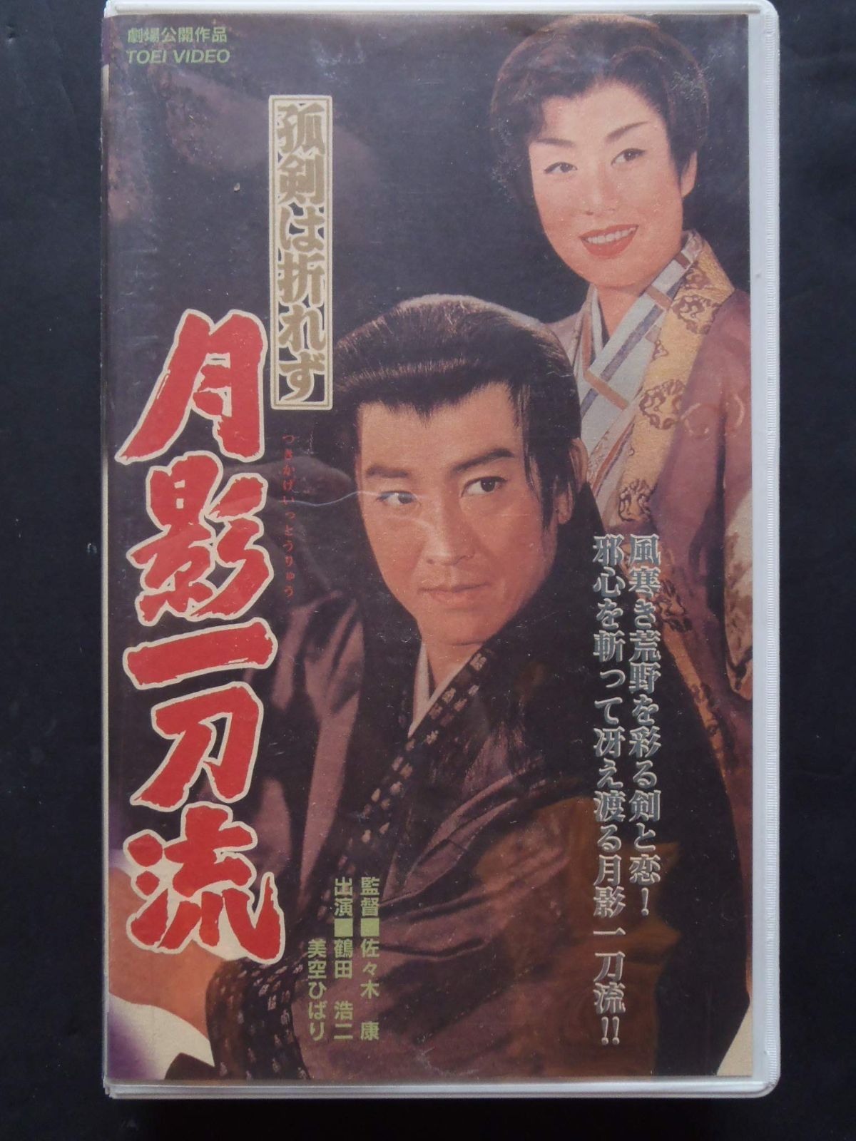 70'S トップ デンマーク製「フラットパック」ペンダントライト ×2