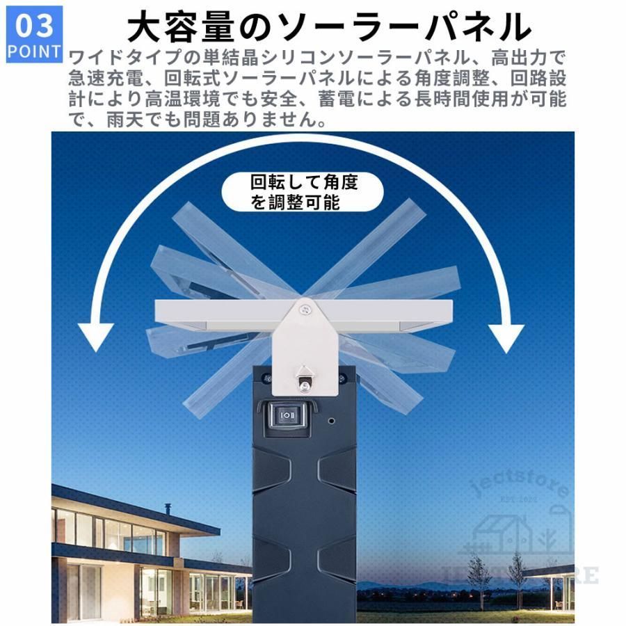 蚊取り器 UV光源吸引式