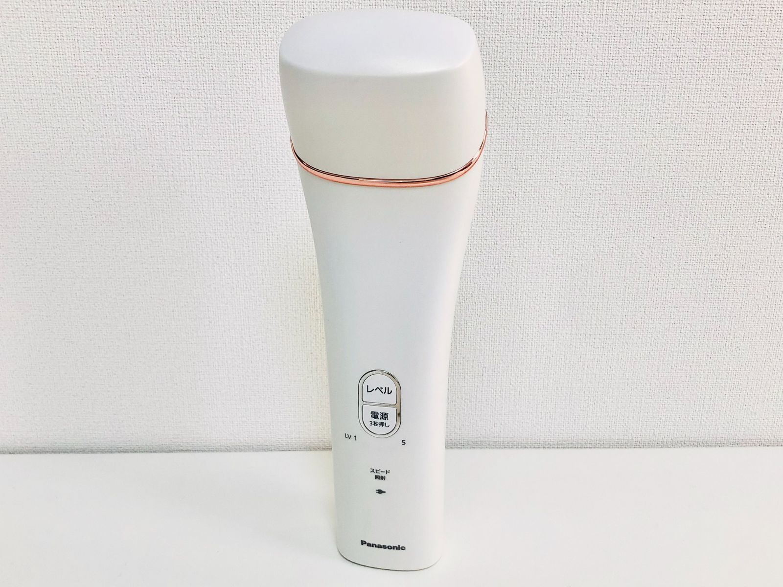 光エステ 脱毛器