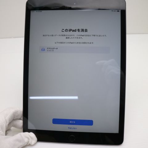 超美品 SIMフリー iPad7 第7世代 32GB スペースグレイ 本体 土日祝発送
