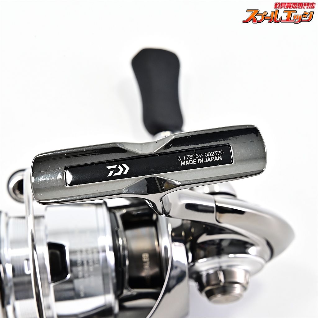 【ダイワ】 22イグジスト SF 1000S-P DAIWA EXISTm40536 楽天市場】ダイワ