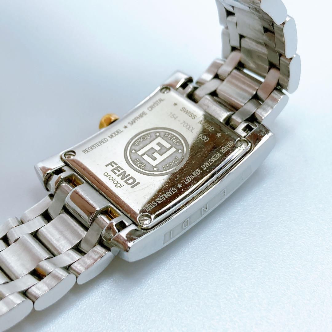 フェンディ 7000L ダイヤ シェル スクエア 腕時計 レディース