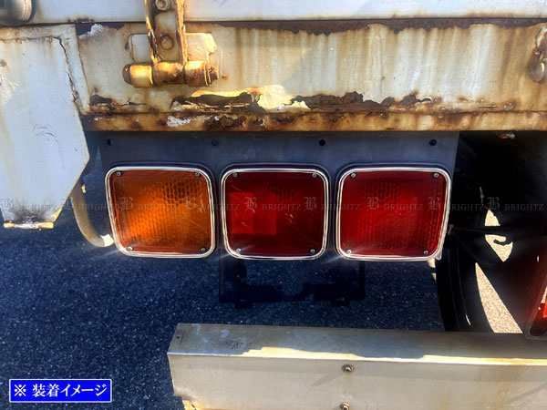 三菱ふそう ブルーテックファイター 超鏡面ステンレスメッキテールライトリング 6PC 